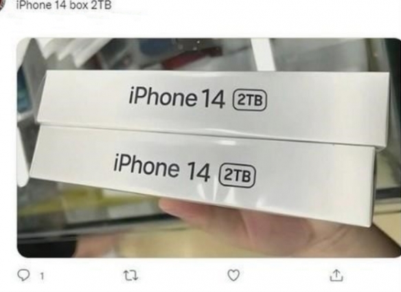 或将出现2TB版本！苹果新机iPhone14包装盒被曝光！