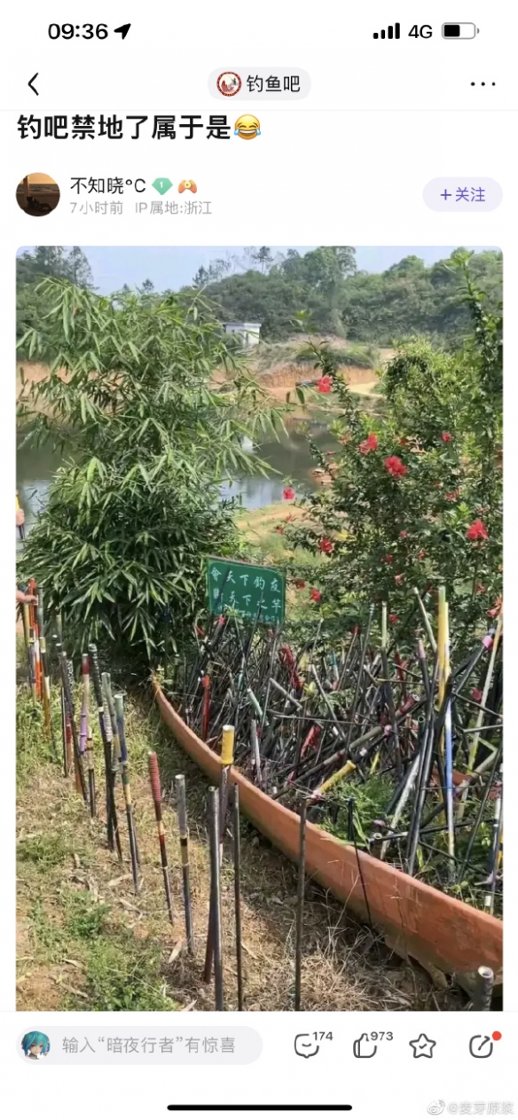 阁下可真是数一数二的烧鸡 囧图 会骗人的老板5年/人