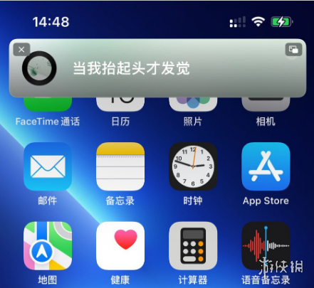 苹果用户听歌体验升级：IOS版QQ音乐将支持桌面歌词