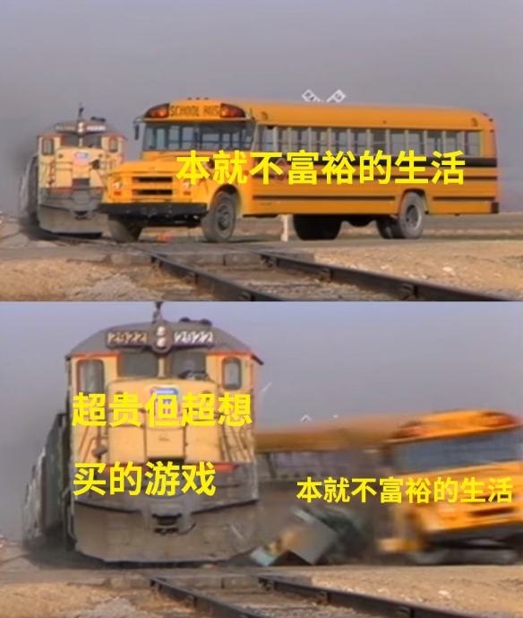 触手控白狂喜 囧图 有没可能这本来就是任天堂的