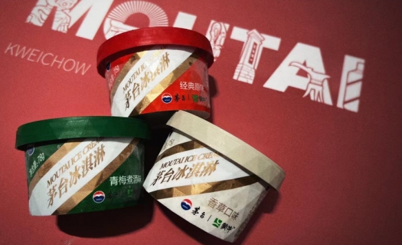 蒙牛茅台出品冰淇淋今日上市！共三款口味：59元起！