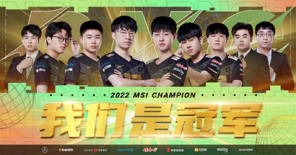 打失忆了？RNG夺冠！Faker：RNG没有印象深刻的选手