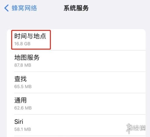 IOS15.5重大bug！系统偷跑流量高达10G 你中招了没？