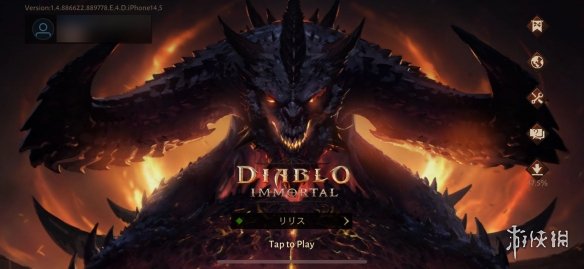 《暗黑破坏神：不朽》手游外服已开！需要下载1.9 GB