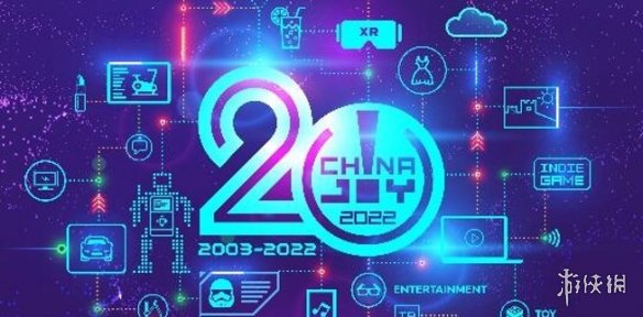 游侠晚报：2022CJ线下展延期 《神鬼寓言4》缩水原因