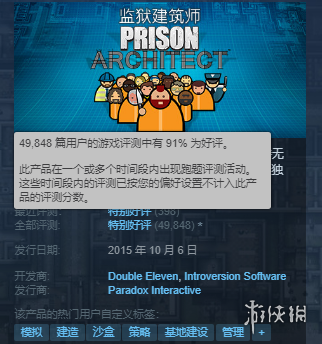 环世界加潜渊症？模拟经营新游《The Last Starship》