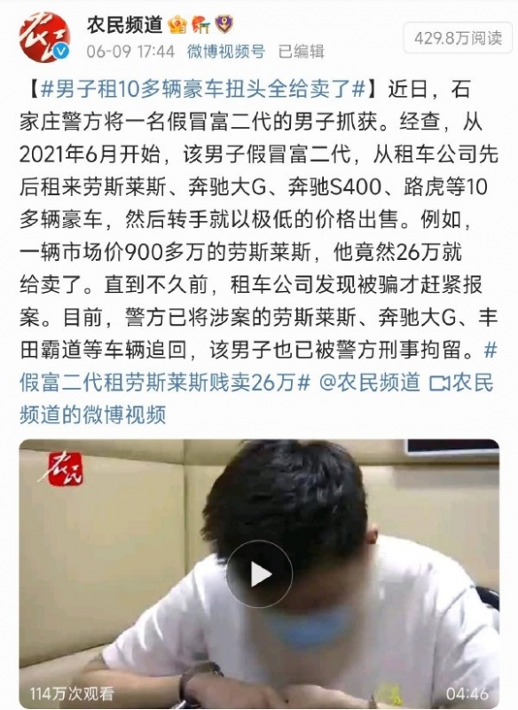 换明日香再来一遍！ 囧图 你到底是春丽还是不知火舞