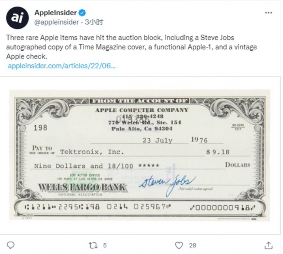 估值超16万！乔布斯签名支票现身拍卖会：翻了2700倍！