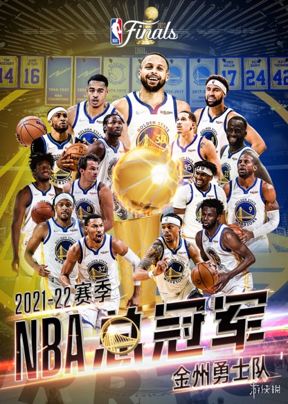 时隔三年的总决赛门票，让勇士直通总冠军奖杯