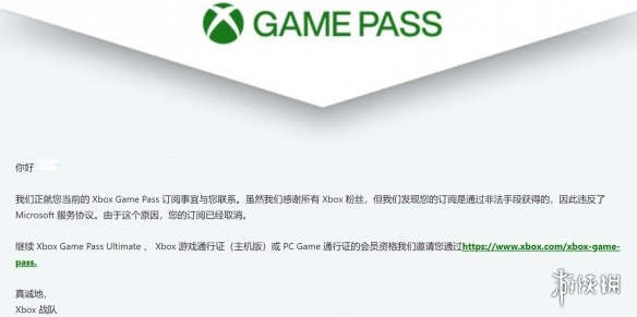 游侠晚报：《FF7》Steam特别好评！《OW2》内容前瞻