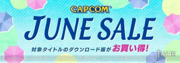 Switch《逆转裁判》系列日服eshop开启促销!享史低价