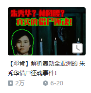 花30元，能在B站看到怎样的视频？