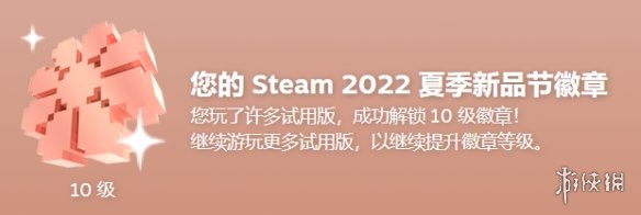 在炫目的“光污染”中爽快杀敌——《生死轮回》试玩