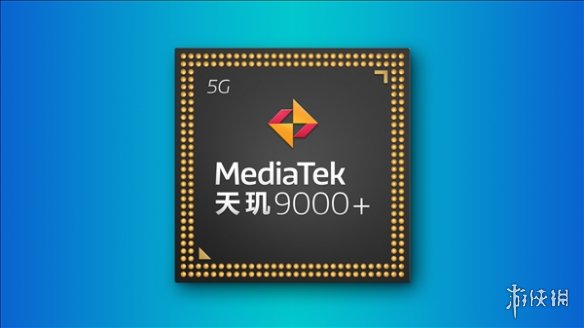 安卓最强CPU！天玑9000+跑分数据曝光：超越骁龙8+
