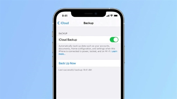 iOS 16可用流量备份iCloud 网友吐槽：一套房子瞬间消失