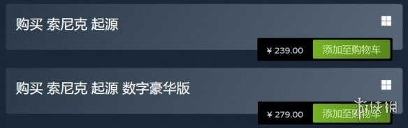 《索尼克:起源》Steam褒贬不一！中国玩家高呼 我是傻X