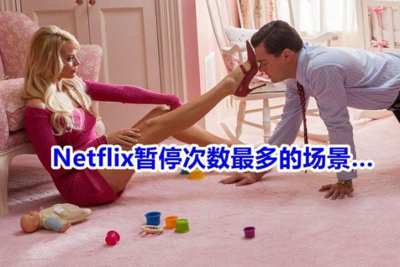 只要打疫苗，就能在妓院白嫖？这24个令人咋舌的事实
