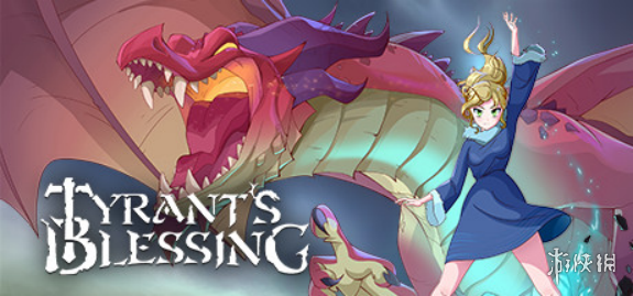 战术回合制游戏《暴君的祝福》上架Steam！支持简中