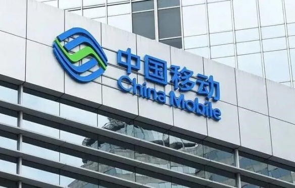 中国移动5G用户近5亿！首发6G总体架构设计 决胜未来