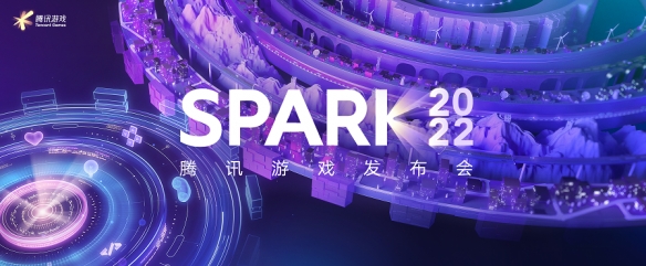 聚焦社会议题探索新解法腾讯游戏持续践行企业社会责任