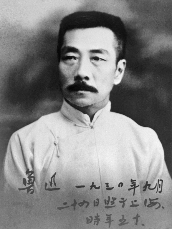 鲁迅就是顶流！教材选入作品最多的作家：最经典课文！