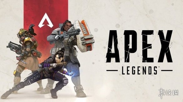 《Apex英雄》更新出问题：Xbox玩家游戏出现卡顿延迟