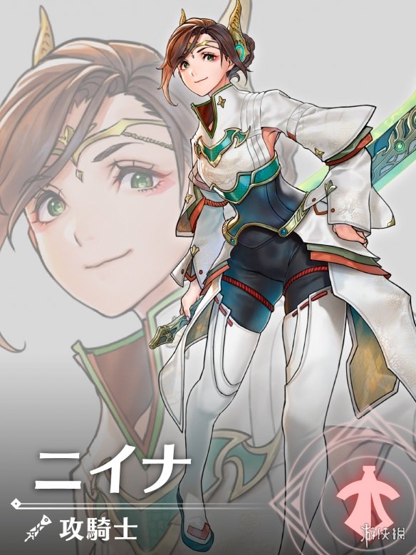 是新老婆！《异度之刃3》新角色介绍 攻骑士“妮娜”