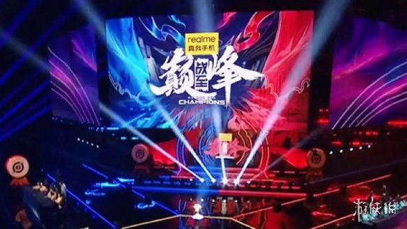名为电子竞技的火龙果在滑行的过程中