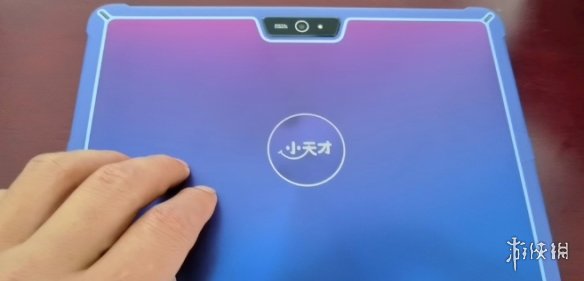 儿童平板电脑充斥色情暴力内容！小天才官方道歉下架