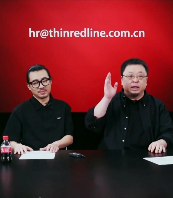 罗永浩官宣新创业公司“细红线” 直言不看好苹果AR