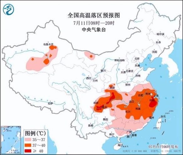 高温橙色预警公布：这些40℃以上的地方有你家吗？