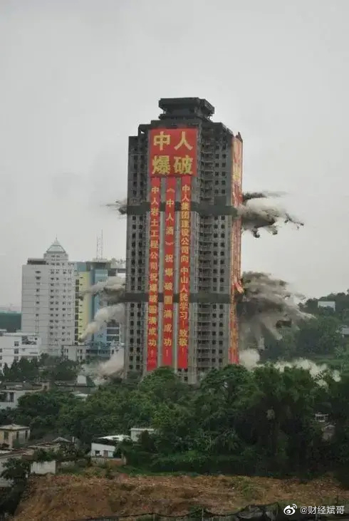 听说你有大型车辆的驾驶许可 囧图 GHS是第一生产力