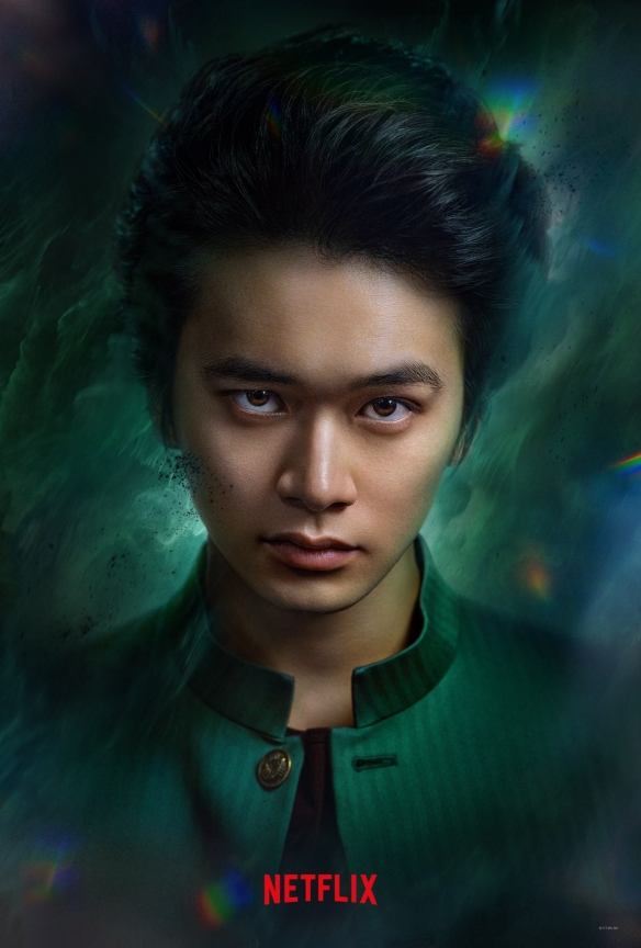 《幽游白书》网飞真人剧曝主角海报 2023年12月开播