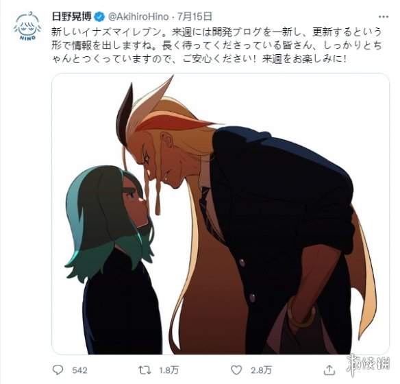Level-5总裁：下周就公布《闪电十一人》新作消息