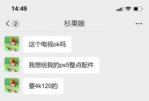 【果核文化】 HDMI 2.1 ，不一定支持 HDMI 2.1