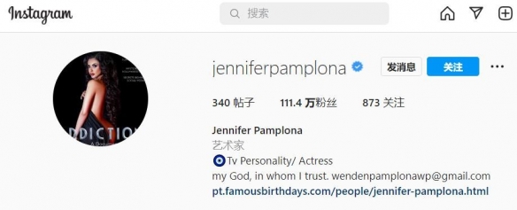 妹子花400万整成卡戴珊之后又整回来了！前后40次手术