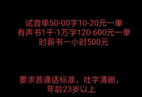 女孩被骗3万不服气又被骗5万上热搜 孩子教育别放松