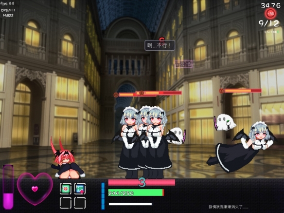 DLsite知名高分像素动作RPG《精神错乱的艾莉丝》来袭