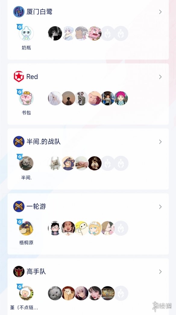 《游侠杯》王者荣耀比赛持续报名中!瓜分2万元现金奖励