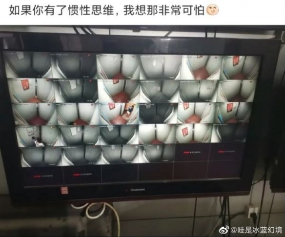 真正的杀手就理应如此！囧图 查询老师的血压情况