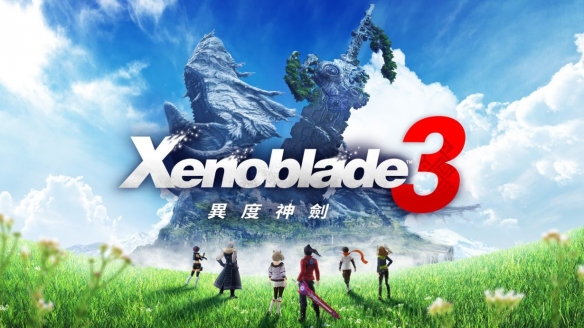 国外玩家爆料《异度之刃3》偷跑：能在Steam掌机上玩！