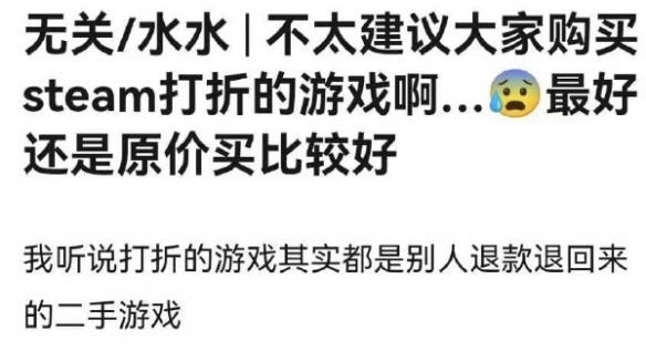 能拥有富江我何德何能 囧图 东京那个湛蓝的楼顶泳池
