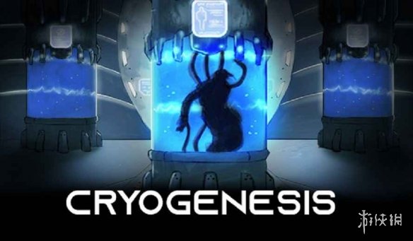 最后的人类探索未来！科幻冒险新作《Cryogenesis》