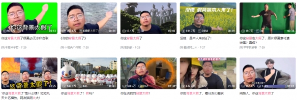 当新疆养蜂人，凭借“背景太假”的p图出了圈