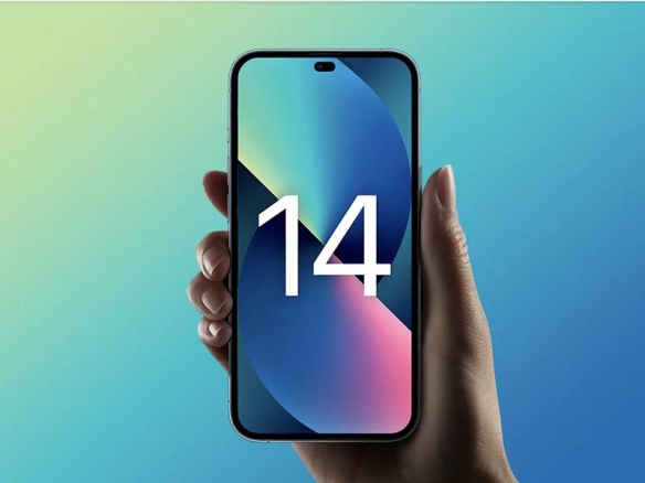 iPhone 14入门版价格不变！与iPhone 13售价一致