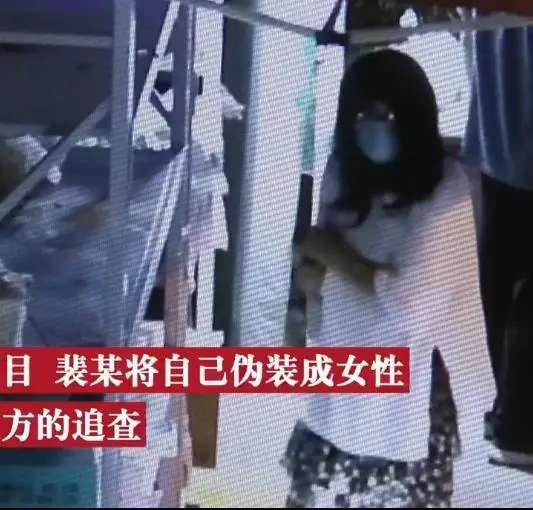 上海一男子“女扮男装”偷快递 被抓时赃物塞满房间