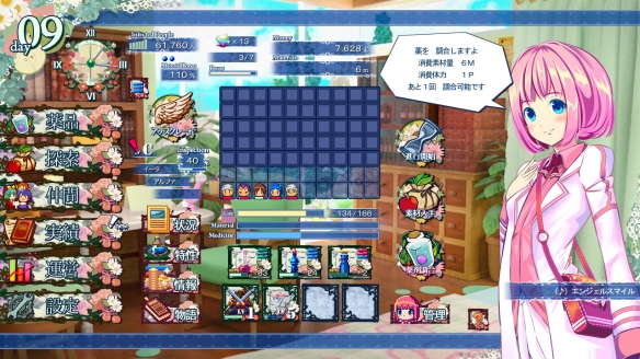 Starship Studio的冒险游戏《超微以太》登录Steam商店