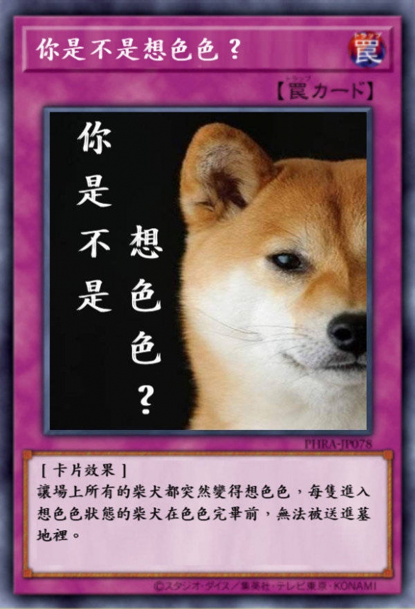 升级新版QQ后，我再也不能给群友发涩图了