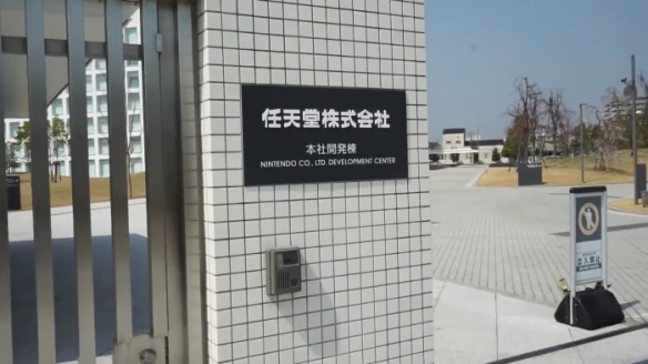 任天堂京都总部发生火灾 部分桌椅被烧毁，无人伤亡