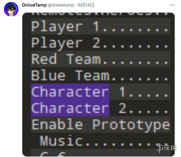 数据挖掘发现《漫威蜘蛛侠2》可能包含合作模式和PVP
